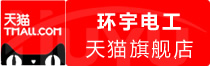 ⭐购买白俄罗斯快手干净IP号哪里买便宜